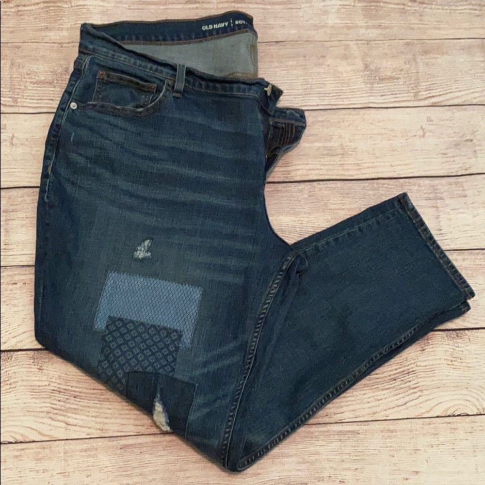 Old Navy Boyfriend Skinny Jeans